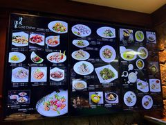 -青岛海景花园大酒店·白果树餐厅青岛菜