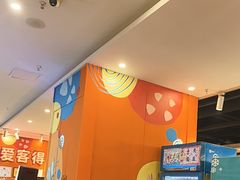 -爱客得牛排海鲜烤肉·火锅自助(春熙路黑金好店)