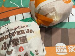 -汉堡王(上海缤谷一期店)