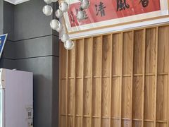 -东哥紫阳蒸盆子(旺座·现代城店)