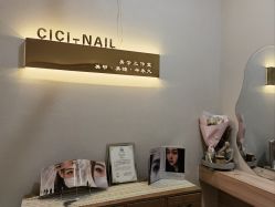 -希希美甲工作室cici-nail