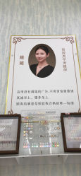 -赢韵美甲美睫瑞士净斑中心