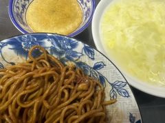 -李记热干面· 襄阳牛肉面