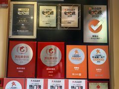 -青鹤谷(苏州店)