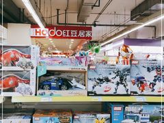 -北国超市(天河店)