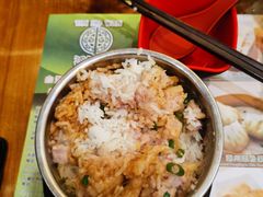 肉并饭-添好运点心专门店(深水埗店)