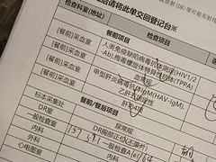 -环亚体检中心(桐梓林分院)