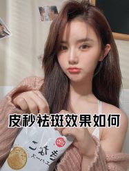 -AIST爱思特医疗美容医院