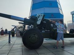-中华人民共和国水准零点