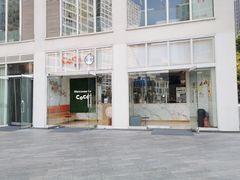 大堂-CoCo都可(建外SOHO店)
