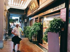 -点都德(大茶楼店)