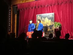 -哈哈曲艺社(西门闲亭店)