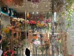 -花十悦·鲜花咖啡餐厅(振业城一期店)