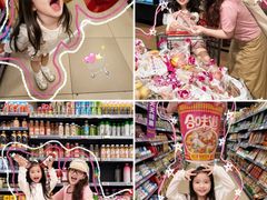 -AEON永旺(东方宝泰店)