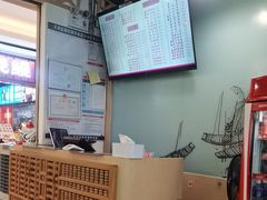 -其美潮州鱼旦粉世家(花城汇南区分店)