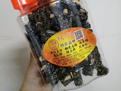 黑芝麻糖-权记百年老字号(牌坊街店)
