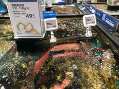 -盒马鲜生(皇庭广场店)
