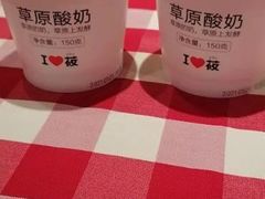 -西贝(金桥店)