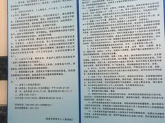 -珠海市体育中心-游泳馆