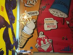 -DQ·蛋糕·冰淇淋(大宁国际商业广场店)