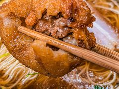 -荣阳楼(山塘街店)