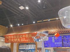 -西部马华清真兰州牛肉面·烧烤夜市(三里河店)