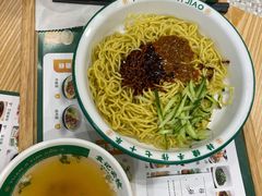 双椒牛肉拌面-袁记云饺(南门口店)