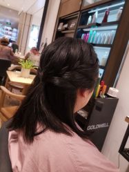 -Mentor Hair Salon