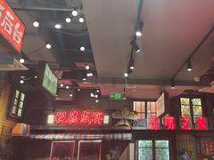 -萍姐火锅·公路夜市(南京新街口店)