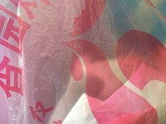 -香园炸鸡(鞍山西道店)