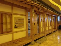 -恒坤北纬42度温泉洗浴(公园路店)