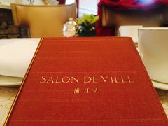 -Salon de Ville浦江汇(上海外滩华尔道夫酒店店)