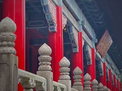 -广州莲花山旅游区