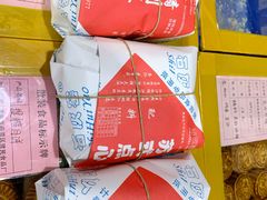 -石灰窑健民食品店(人民街店)