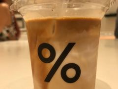 -% Arabica阿拉比卡咖啡(深圳湾万象城店)