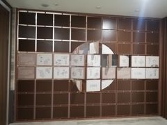 -北京中医药大学东直门医院(通州院区)