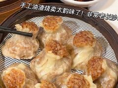 -天宝兄弟(前海壹方城店)