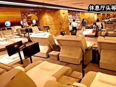 -鸿泰洋美食水会(东门中店)