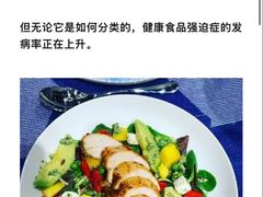 -加伍磅健身(千树店)
