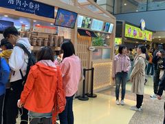 -厝内小眷村(西单大悦城店)