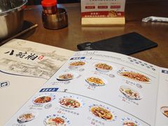 -八碗湘长沙市井菜(坡子街店)