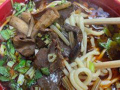 -全味面馆