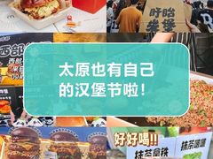 -万达广场(龙湖店)