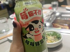 -海底捞火锅(太原南站店)