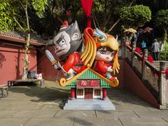 -丰都鬼城名山景区
