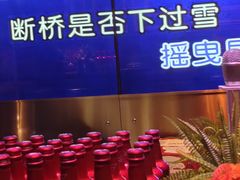 -纯K(华远店)