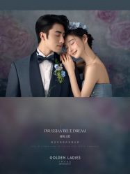 -杭州金夫人婚纱摄影(富阳私享店)