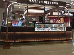-Pantry's Best派悦坊蛋糕(世纪金源店)