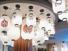 -極屋鮨牛 · 烧肉酒场(时代C馆店)