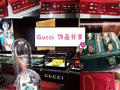 -Gucci(沈阳万象城店)